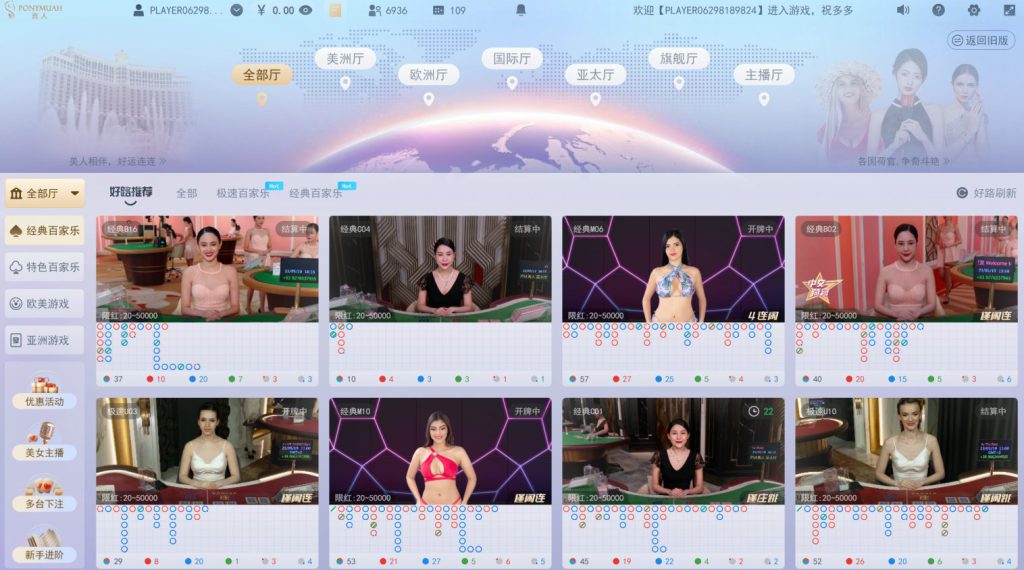 亿百体育注册体育真人娱乐
